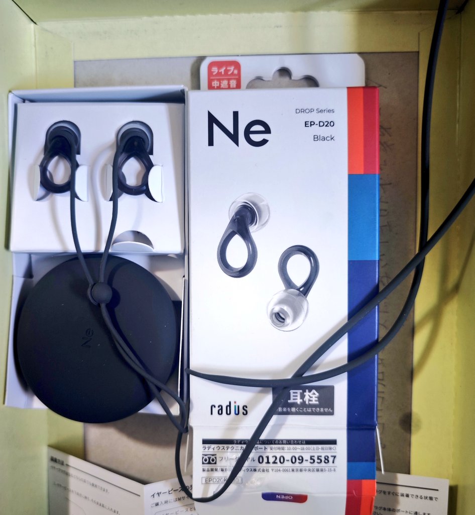 ［佐藤タクヤ] 佐藤タクヤ] 佐藤拓也 Discography: Vinyl, CDs, & More | Discogs