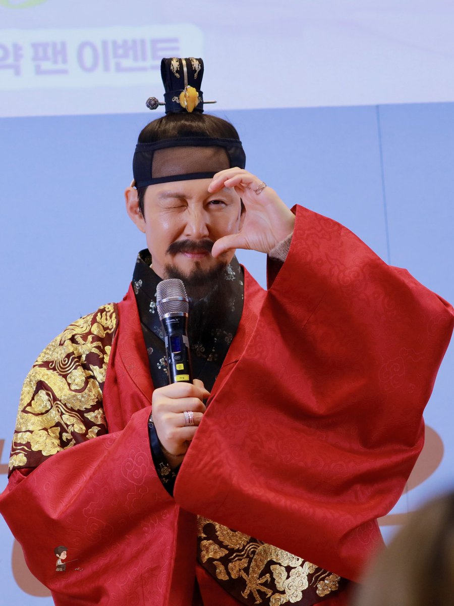 사랑합니다 ㅠㅠㅠㅠ