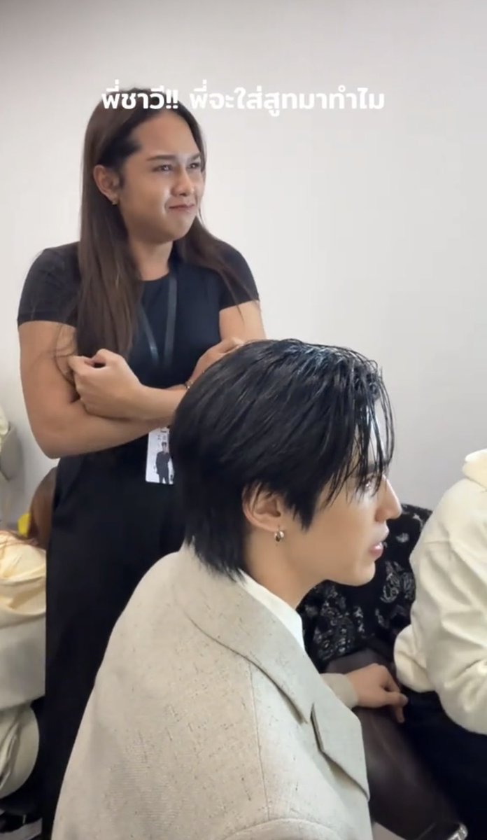 MMineepps2's tweet image. พี่ชาวีน้องภูมิหล่อมากค่าา 😝🤭🤭🤭

FAN SIGNING EVENT WITH POOM
#Poom1stFansignatNingbo
#PoomxYizhuo
#poompps