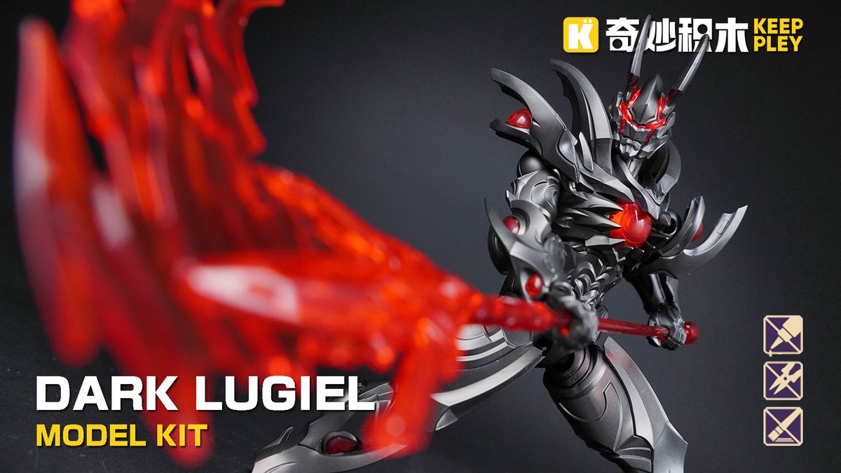 中国限定　ブロック　キーププレイ　ウルトラマン　フィギュア　第四弾 中国限定 ブロック キーププレイ ウルトラマン フィギュア 第四弾 4K