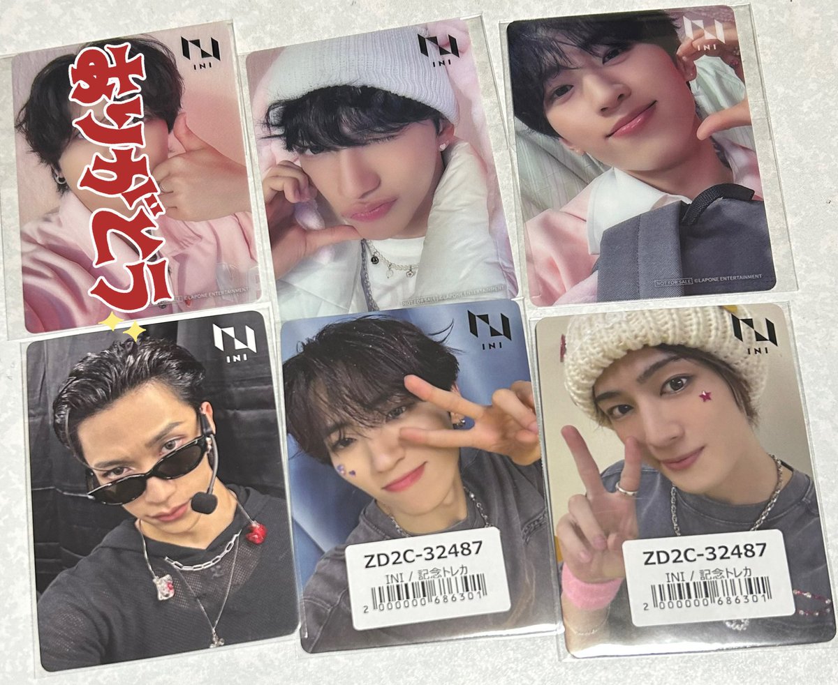 VVIP ヒナタ　手渡しトレカ+おまけ INI THE WINTER MAGIC ウィンマジ トレカ 交換 【譲】画像 ナゴド記念