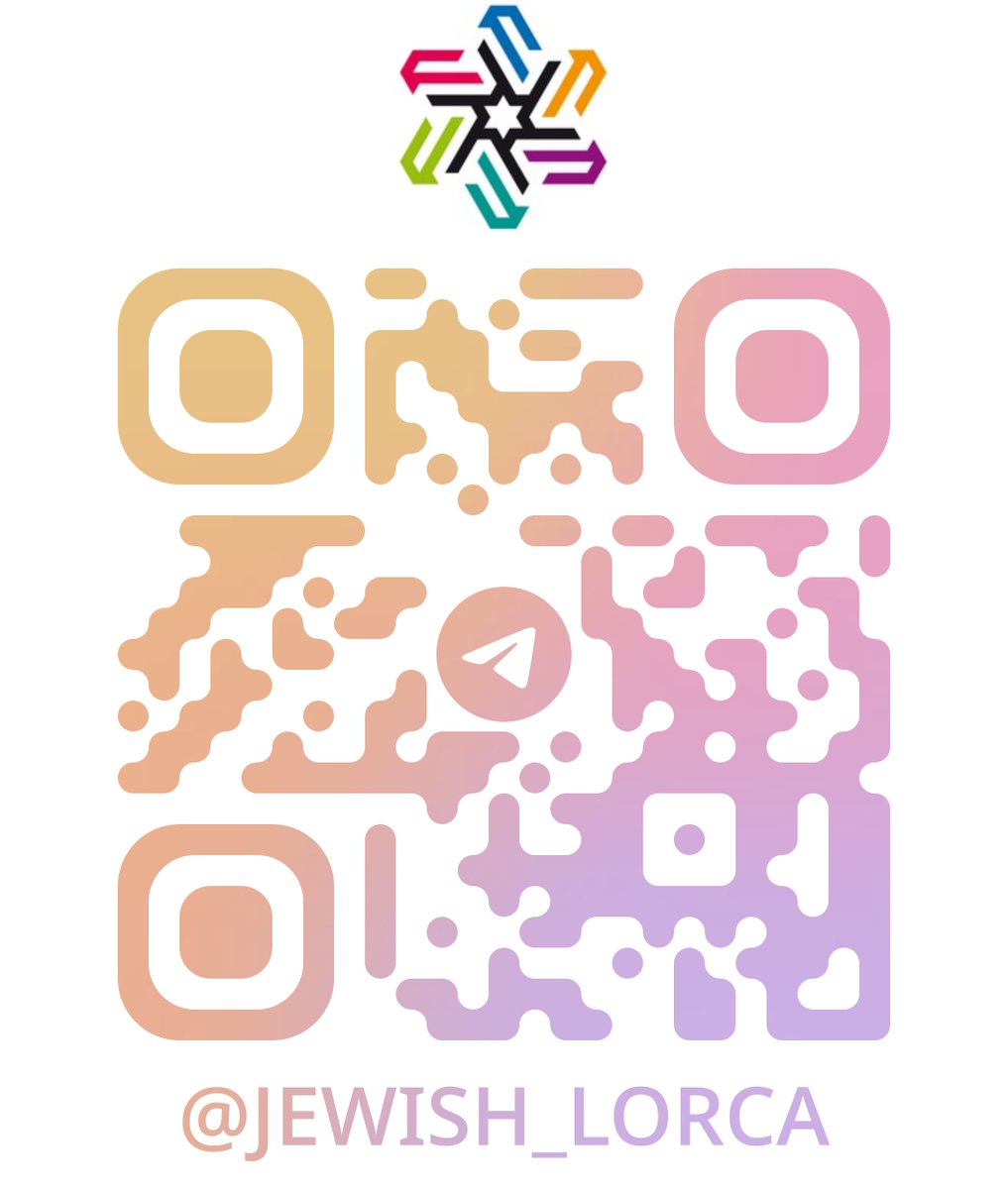 Os recordamos nuestro canal de Telegram: t.me/Jewish_Lorca