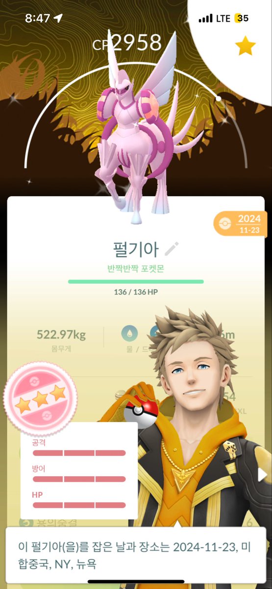 CharmingPoem🇰🇷 tweet media