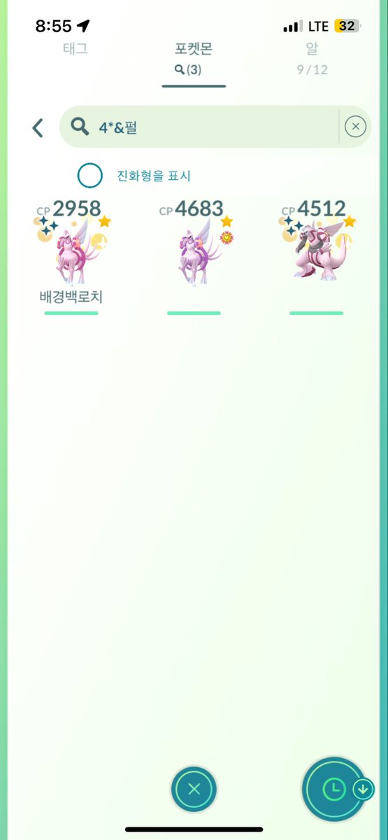 My 7th SHUNDO with Background!!
But no Spacial rend😭🤣