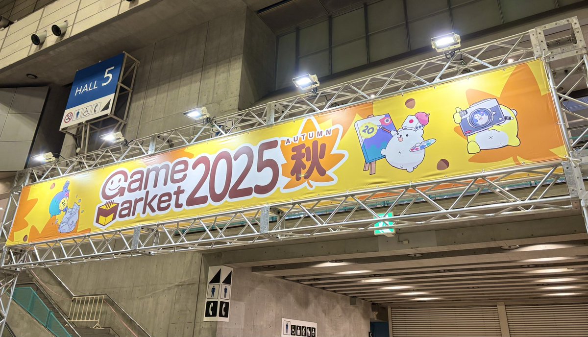 ユキ tweet media