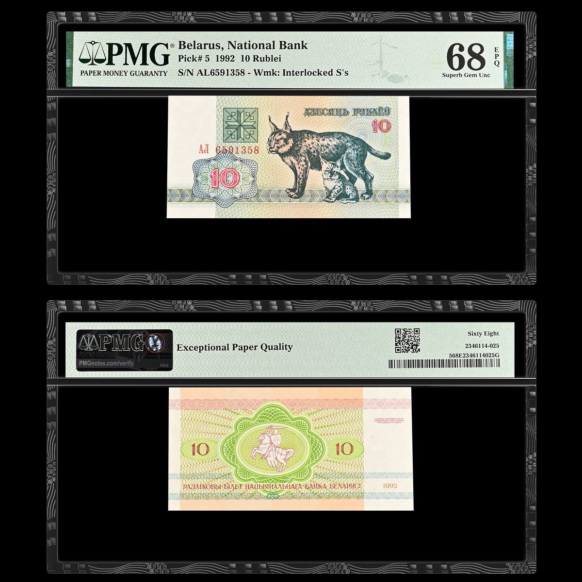 PMGnotes's tweet image. Note of the Day: The lynx on this Belarus 10 Rublei note makes it the purr-fect addition to the #PMGzoo. #banknotes #notecollecting #notecollector #notecollection #worldnotes #numismatics #centralafricanrepublic #belarus #rublei #lynx #cats #purr