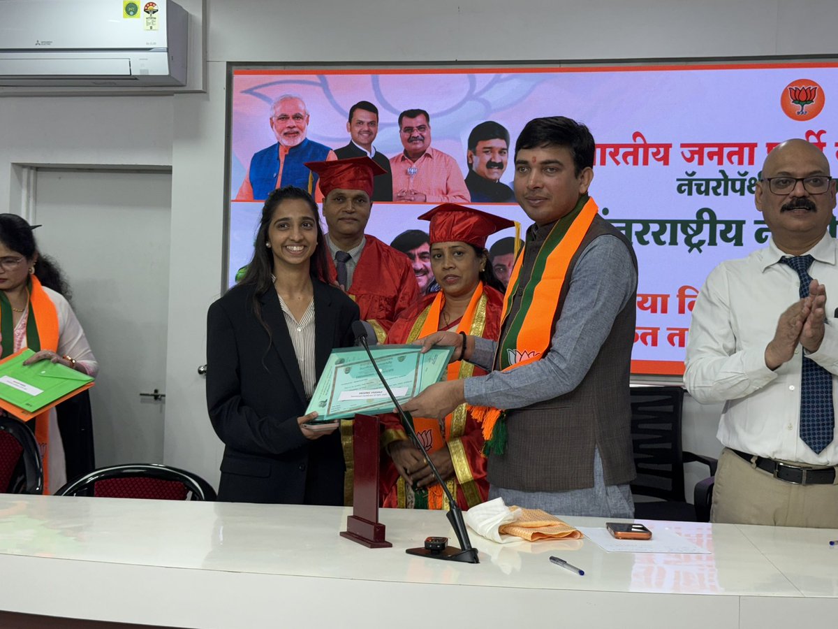 pawantripathi_'s tweet image. अंतर्राष्ट्रीय नेचुरोपैथी दिवस के अवसर पर महाराष्ट्र प्रदेश कार्यालय में आयोजित ‘नेचुरोपैथी जागरूकता कार्यक्रम’ एवं फ्री हेल्थ चेकअप कैंप में उपस्थित होने का अवसर प्राप्त हुआ । 

स्वस्थ शरीर, संतुलित मन और प्रकृति के प्रति विश्वास—यही नेचुरोपैथी का संदेश है। 🌿✨