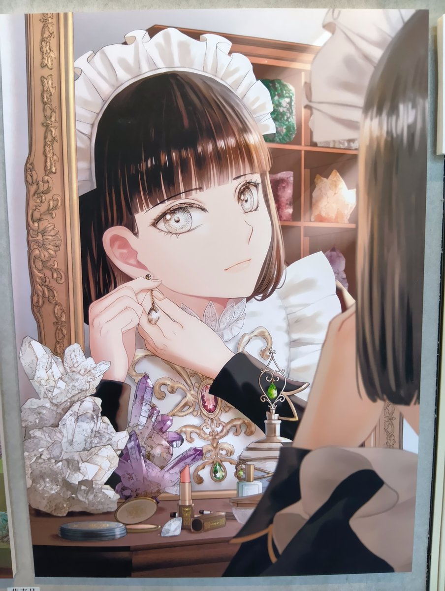 やませちか💎7巻発売中💎宝石商のメイド (@yamasetubuyaki) / Posts / X