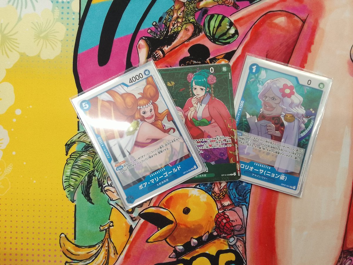 ちーたろ (@chitaro0916) / Posts / X