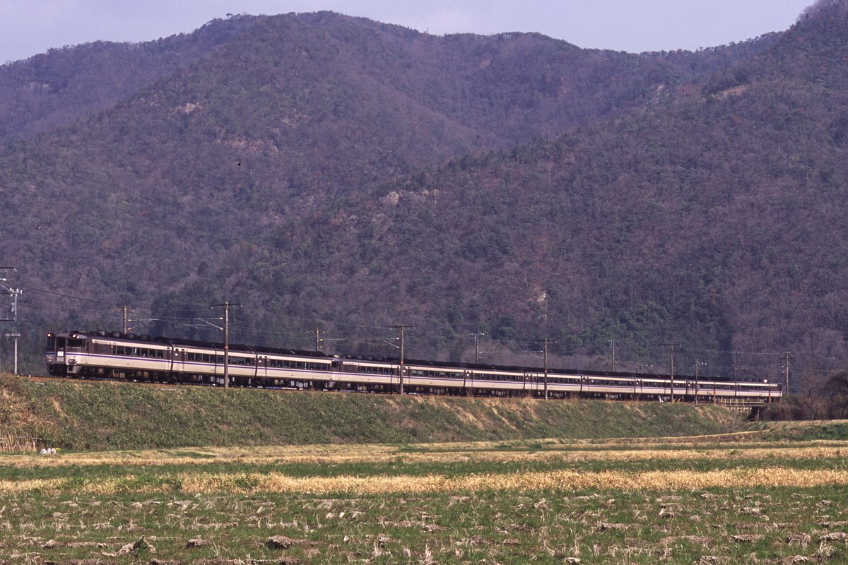 新線路 2013年 4月号 廃線系鉄道考古学 vol.4 - イカロス出版 イカロス