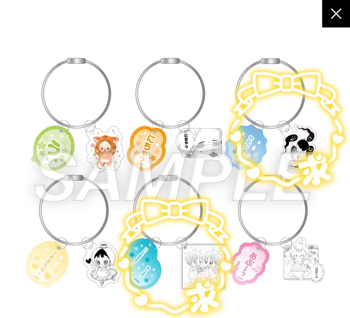 kitapiiiii's tweet photo. 【交換】学園ベビーシッターズ　原画展　お名前アクリルバッジ　ワイヤーキーホルダー　アンブレラマーカー

譲:1枚目
求:2.3枚目

※お名前アクリルバッジは定価でお譲り可。
※郵送希望です。
※コンプリート目当てなため、同種での交換希望です。
検索からもお気軽にお声掛けください！ https://t.co/J1hFNIWPoc