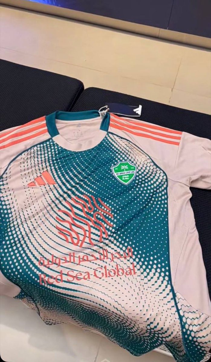 متى يعلنون عنه ؟؟