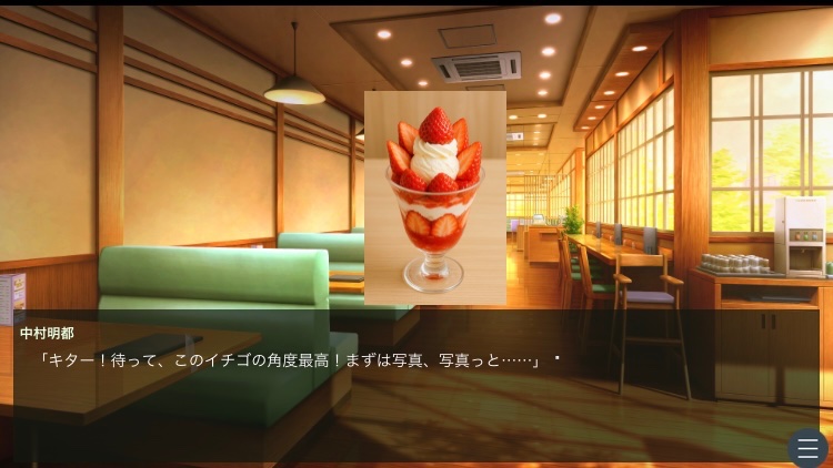 じょーこり@フリゲ制作垢 tweet media