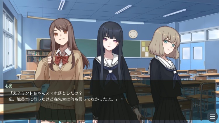 じょーこり@フリゲ制作垢 tweet media