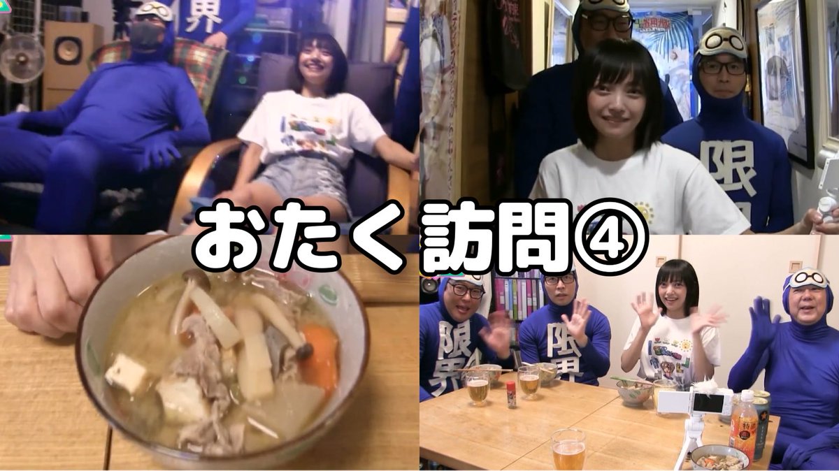 aoi_15candy's tweet image. 本日
松山あおいの気まぐれ&amp;amp;限界アニメ松山あおい物語 テレ玉で放送🎀🐘

YouTubeでもリアルタイム無料公開！

松山あおいの気まぐれseason3 #21 おたく訪問④
youtu.be/zvgKUSzQDsI

限界アニメ「松山あおい物語」Season5 #08 「推し増し」
youtu.be/MuoMhNakKNs