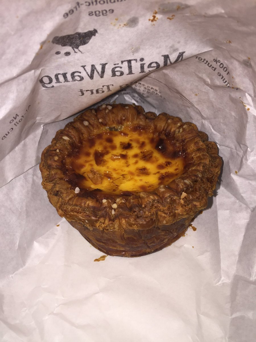 메이타왕에그타르트따랑햐요맛있어여ㅠㅠ