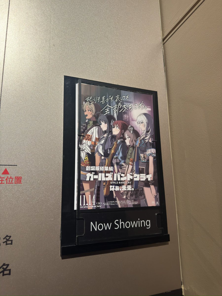 ★★カツ★★ストーム★X-セル★15ポンド★中古★美品★元箱有り★ ブースターパック 第15弾 起動！超神器 ｜ Z/X - Zillions of enemy X