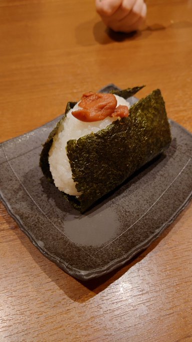 うめぼし・うめぼし 