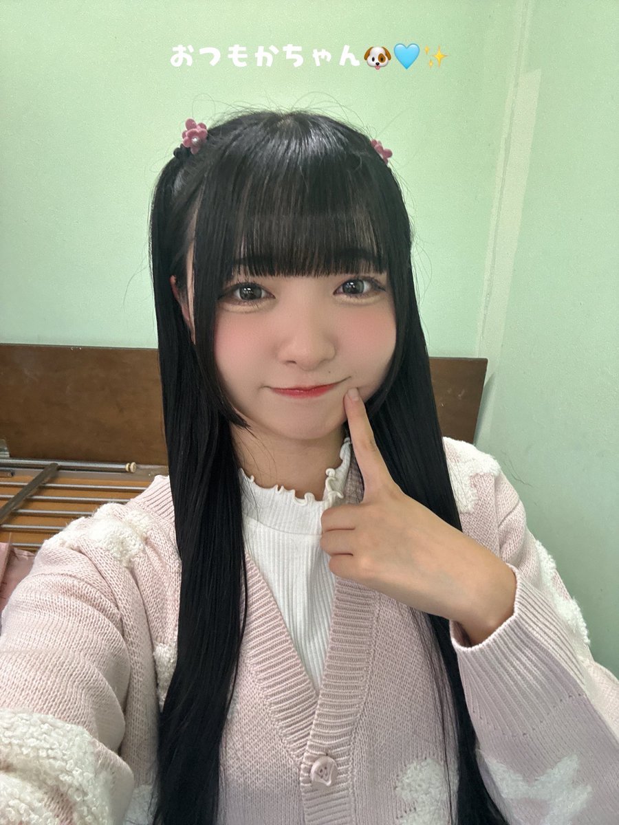 もかちゃん、今日もお仕事、練習などおつかれさまでしたぴょん