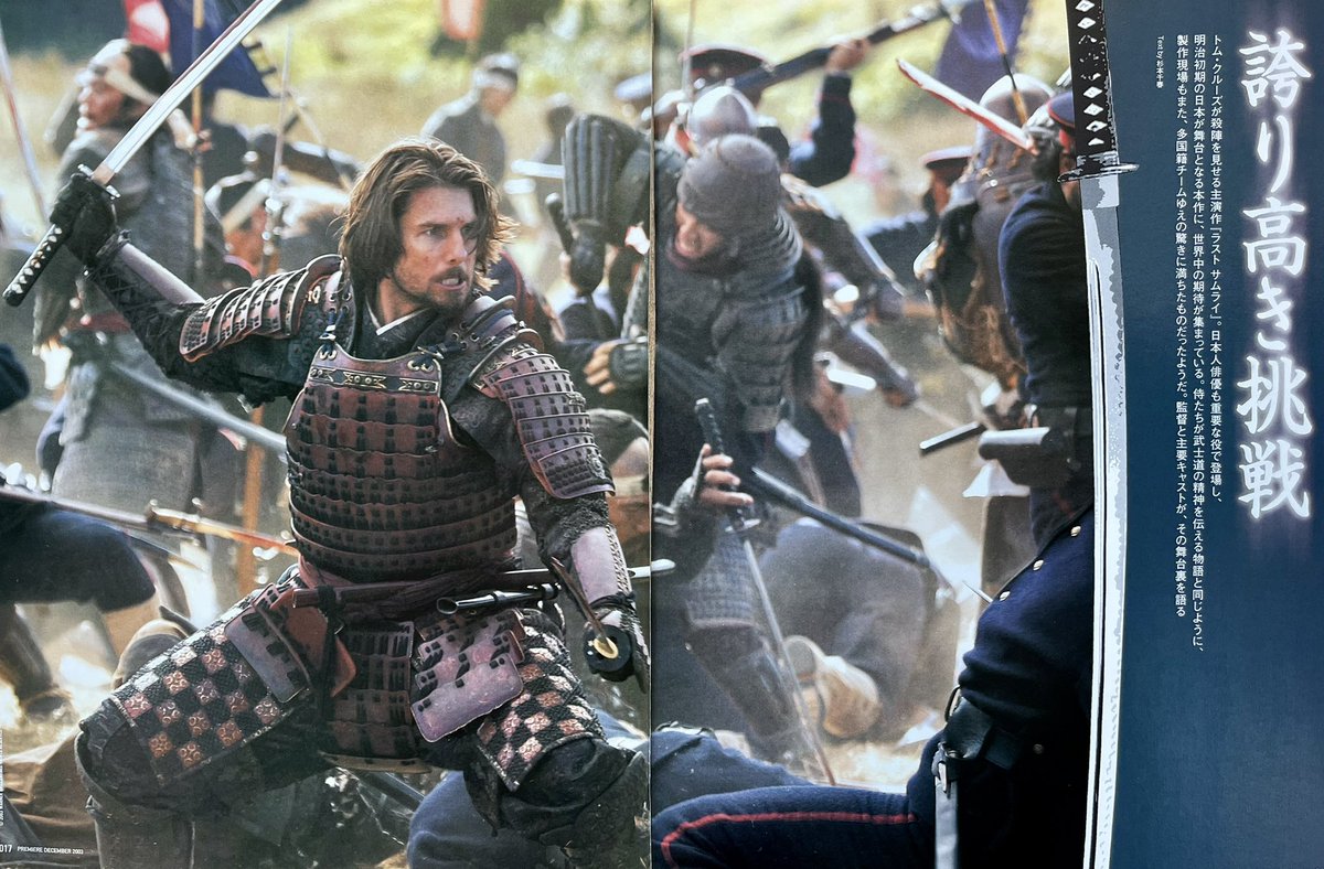 お侍さん専用 Amazon | マキタ ガイドレールアダプターセット 197252-3 | 丸ノコ