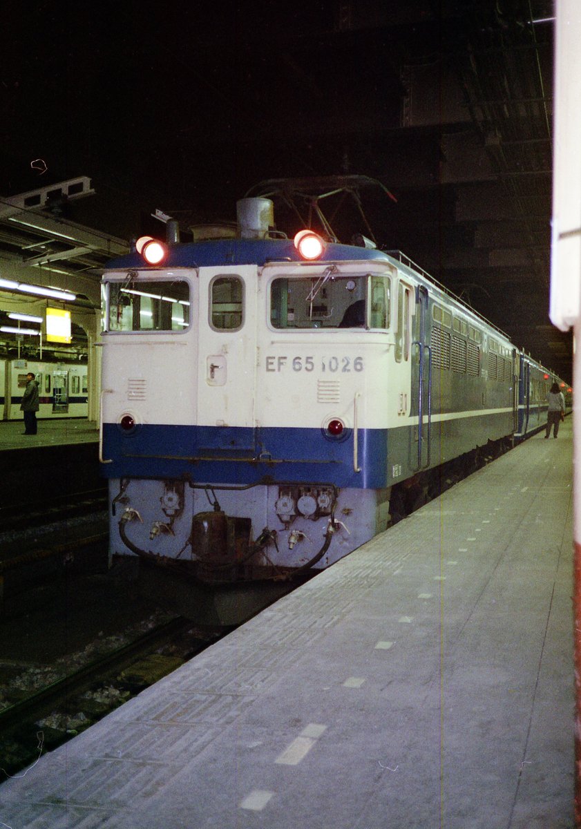 muratakec's tweet image. 学生時代に撮影した　上野駅(6) 
撮影年月日不明

乱雑に保管している、ネガの取込中