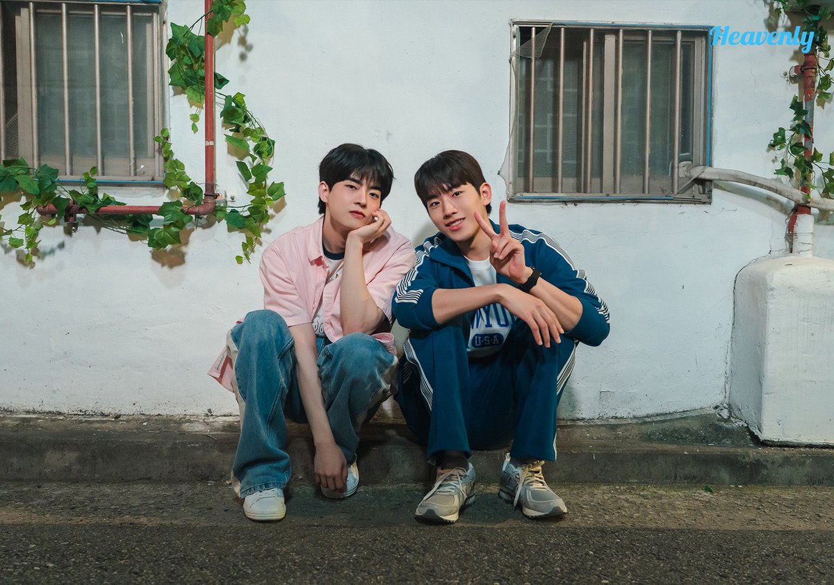 견도하🐶🐰

#복숭아꽃이피었습니다 #PeachTrap
#정수빈 #JungSubin #숩툰