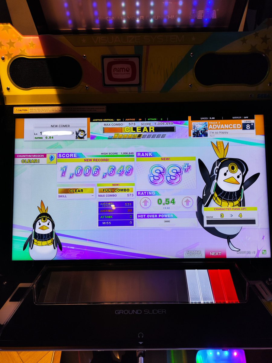 started playing chuni