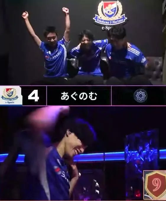 【速報】
#シャドウバース #RSPL2025 
LeagueChampionShip

横浜F・マリノス ⚓
🏆シーズンチャンピオン🏆

 #マリノスファミリー 
 #YFMWIN