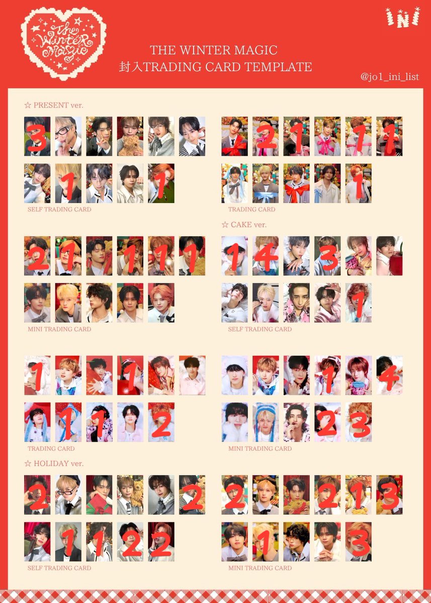 winter collection ジェニ トレカ BLACKPINK JUMP グッズ weverseトレカ ジェニ JENNIE - メルカリ