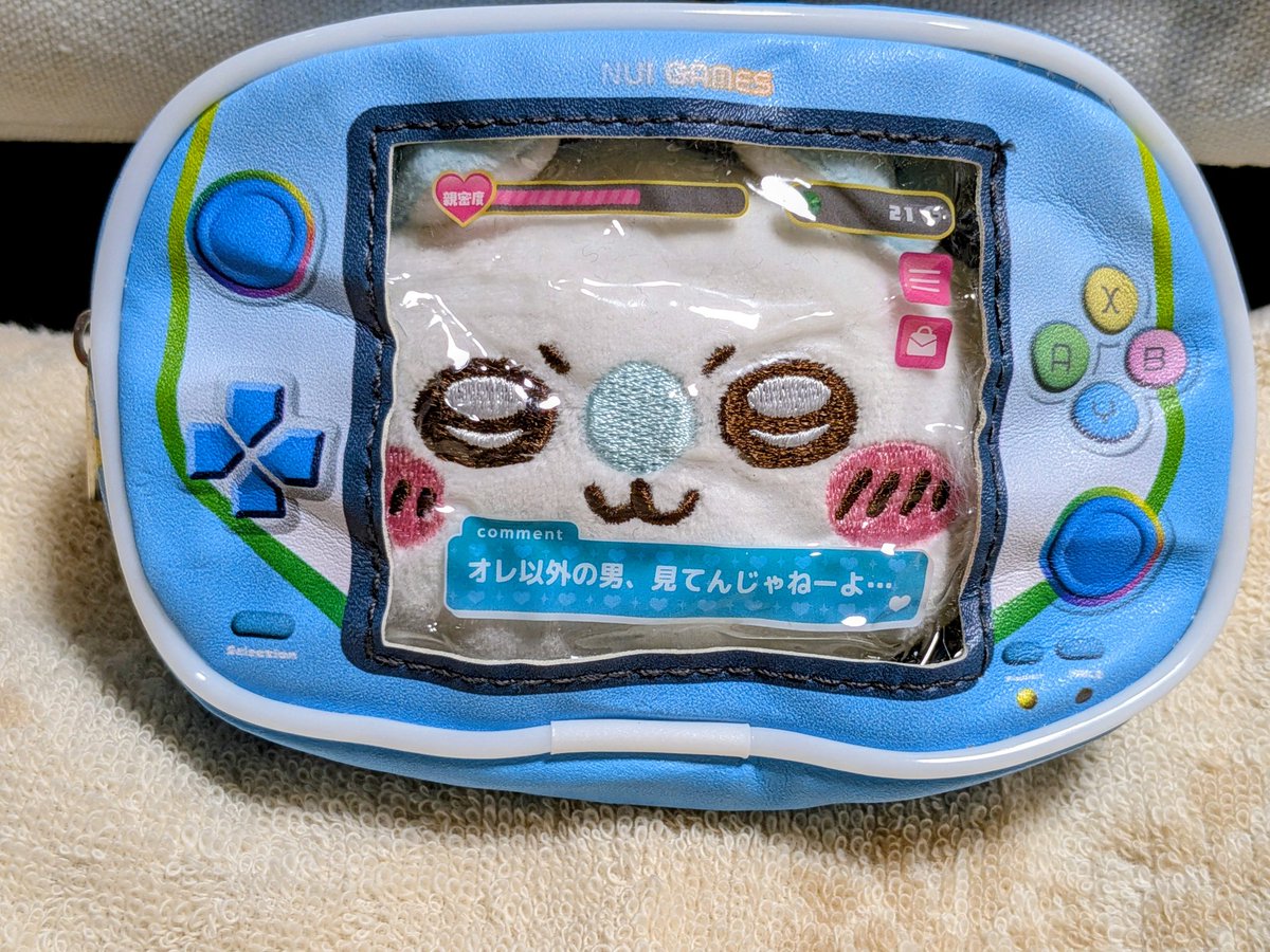 モモンガ入れてみたwww