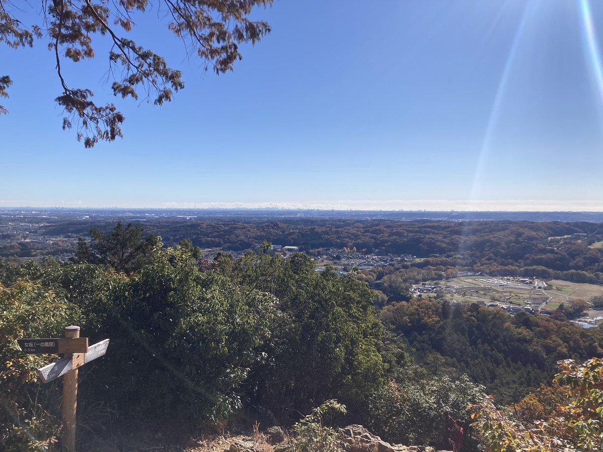 peko1224's tweet photo. 初めての日和田山へ⛰️ https://t.co/SR7X0hEjxs