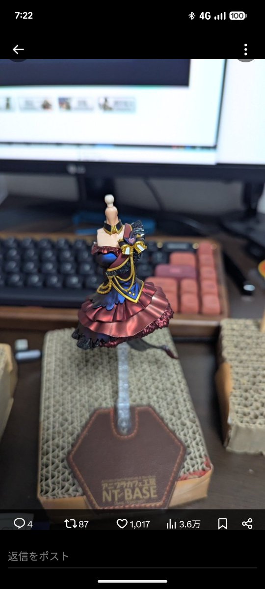 Model_Azumaudo's tweet image. #過去に伸びた1枚を載せてまた伸びるのかチャレンジ
ものすごい勢いだったなあれ