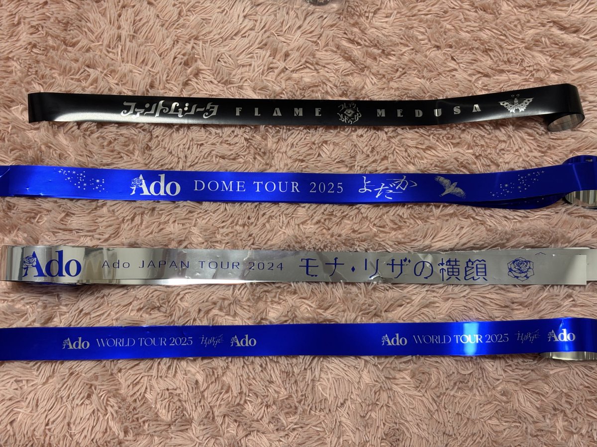 💙各種銀テ交換募集💙 【譲】 ・ファントムシータフレイムメドゥーサ