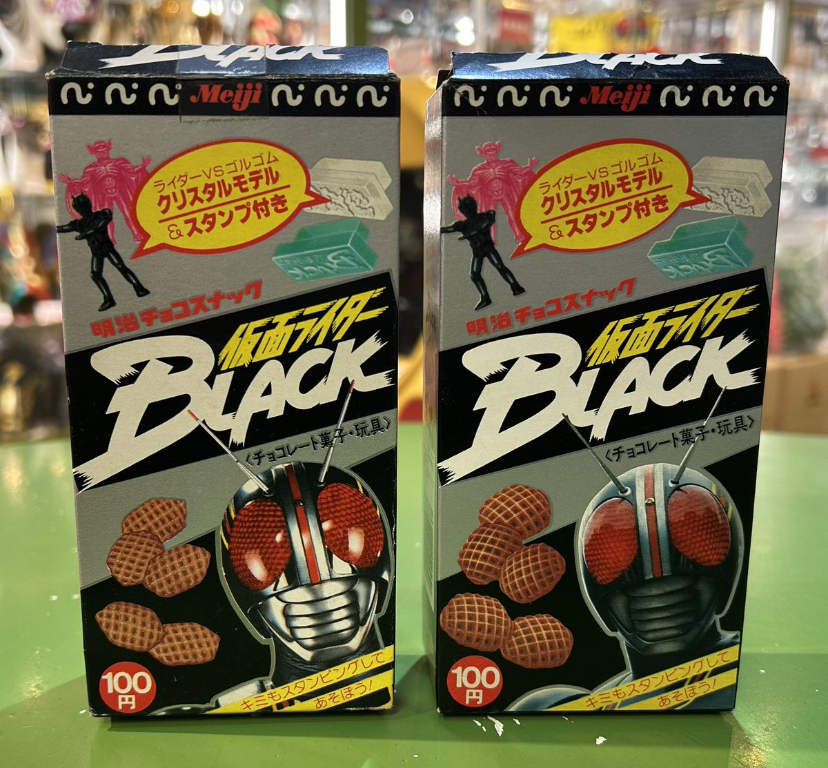 11月23日(日)大まん祭【爆消!ミクロ けしごむ王座決定戦】開催!!明治