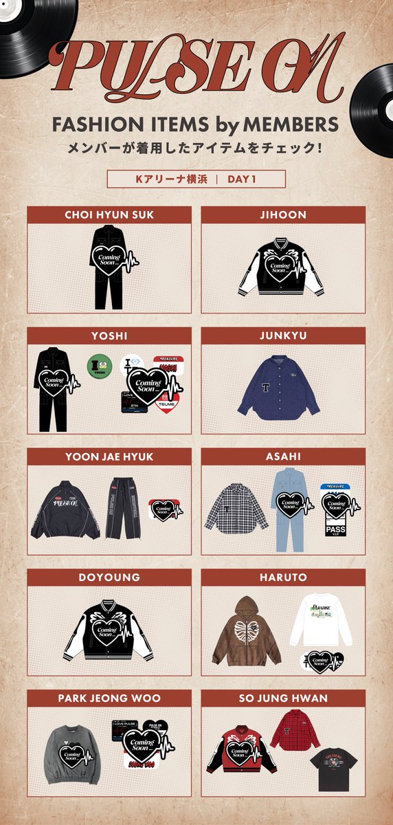 🎪] 🖤❤️⎯⎯⎯⎯⎯⎯⎯✦.° 2025-26 TREASURE TOUR [PULSE ON] IN