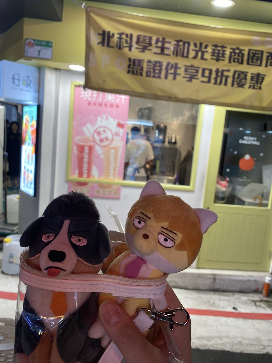 かぼちゃパンツ (@kabopan0714) / Posts / X