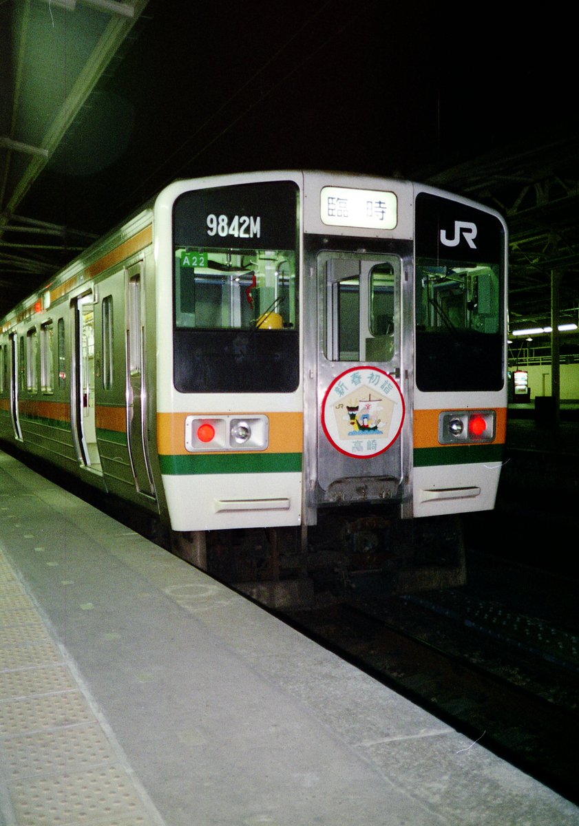 muratakec's tweet image. 学生時代に撮影した　上野駅(6) 
撮影年月日不明

乱雑に保管している、ネガの取込中