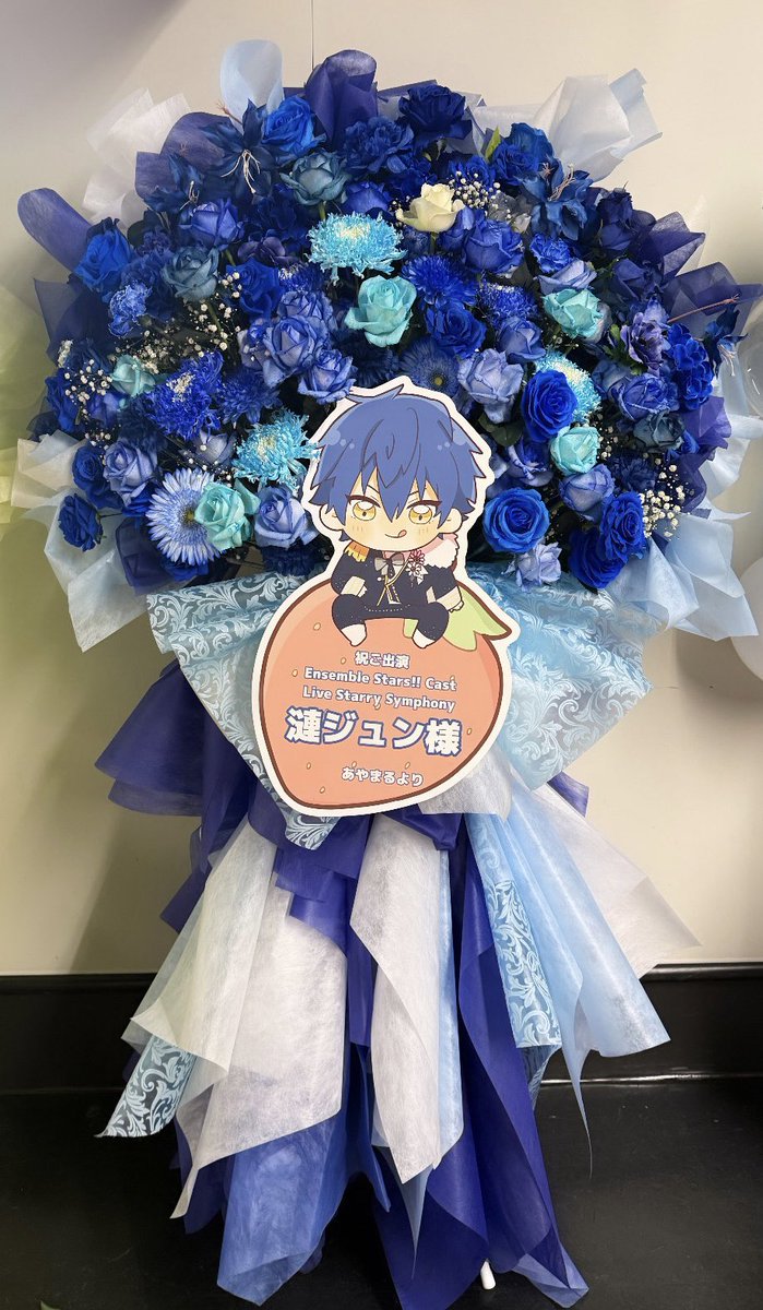 Amakaさま 専用ページ❁⃘ 天 (@amaama9494) / Posts / X