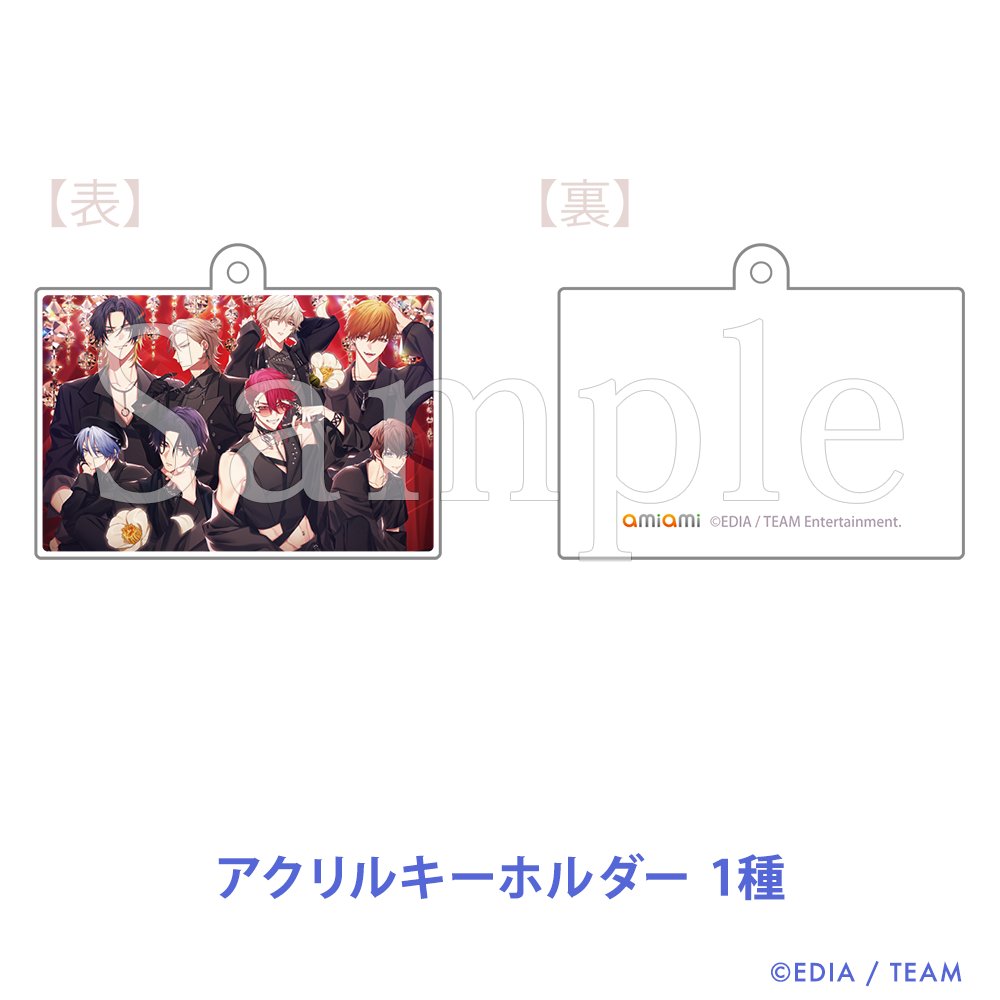 ハンサムさん専用 Amazon.co.jp: ハンサムロンダリング -the mystic lover- 【予約特典