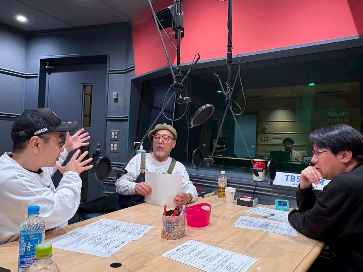 サンキュータツオ出没】 ＜ラジオ＞ 2025/11/22(土)25時～26時