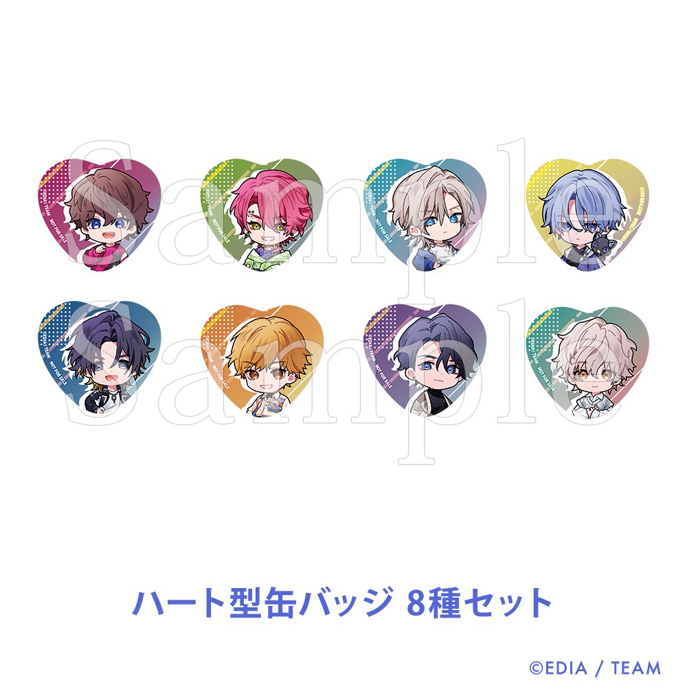 ◤店舗特典情報⑤◢ Nintendo Switch 『ハンサムロンダリング -the