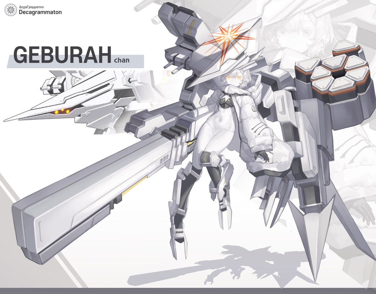 ggangtong_325's tweet image. GEBURAH - chan

#블루아카이브 #ブルアカ #BlueArchive