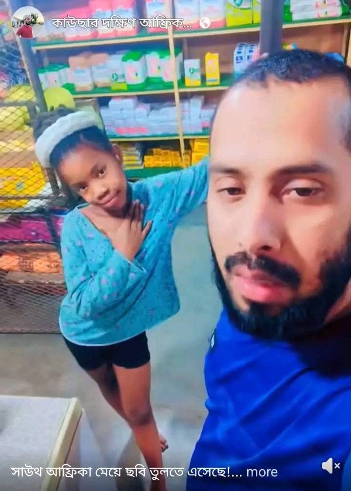 _findthemissing's tweet image. BREAKING NEWS 🚨

Guys… my heart is breaking right now 💔😭

This morning we posted about our sister Amahle Thabethe, missing since July 2019… we’ve been praying every single day for any sign of her.

Today a video dropped and I’m shaking as I type this. It’s HER. It’s really