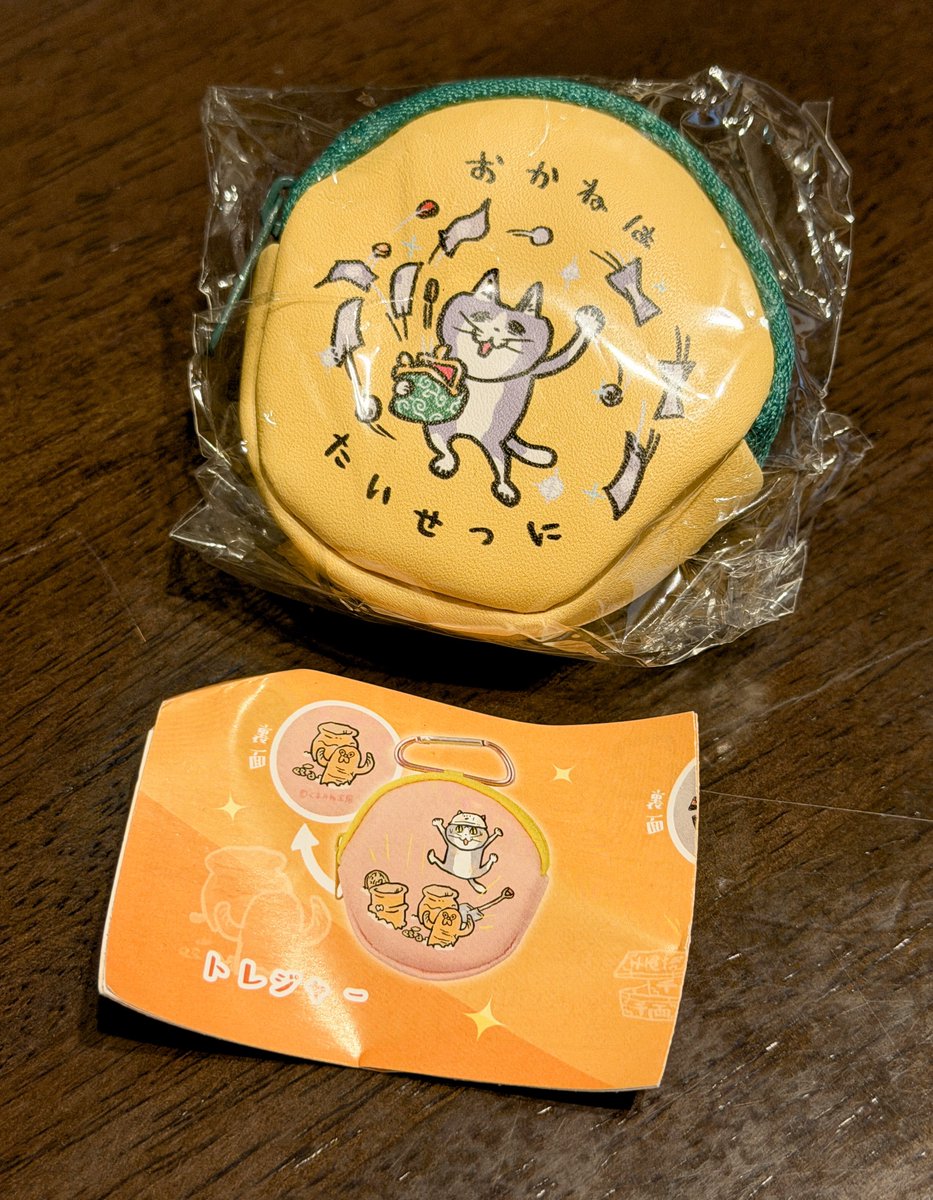 【専用】まろん Buy Diesel Injection Pump 101041-9590 1010419590 For Zexel at