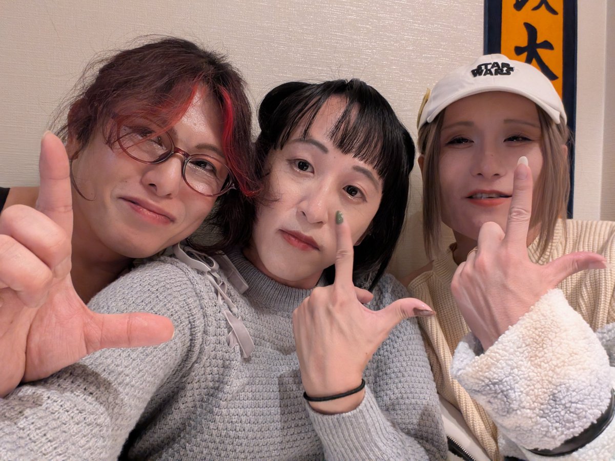 如月ナウ🤗みんなでLポーズ🥰