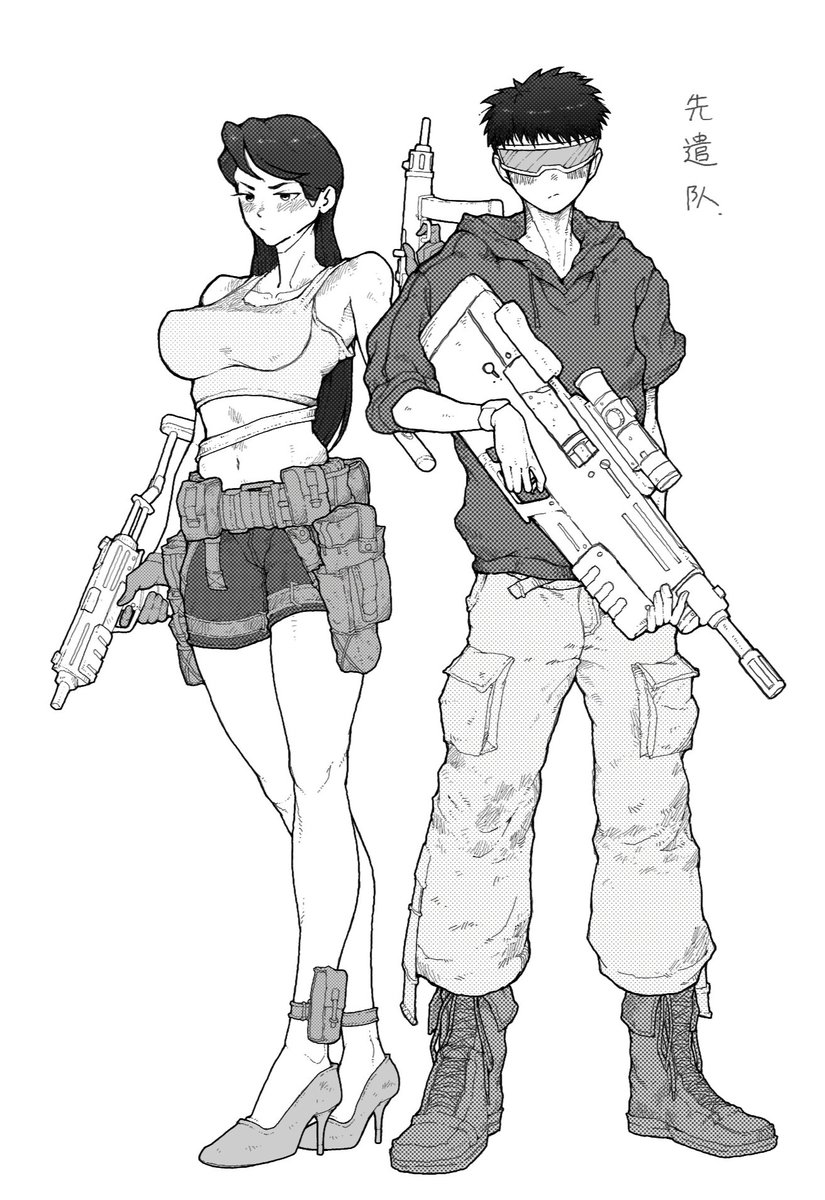 ArcticBei's tweet photo. “忍住，不…不可以张嘴……”

我决定开始制作永生森林系列的漫画！接下来我会在这个号上持续更新包括角色、世界观、道具等各种设定，一点点完善这个充满挠痒痒的奇幻世界！欢迎一起讨论分享有趣的点子，我每一条都会看！🌳🌳🌳 https://t.co/gWFeurZNQV