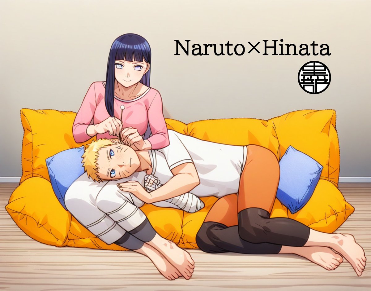 #いい夫婦の日

再掲ですみません。
耳掃除に白眼を使うのをやめて欲しいナルトです😄