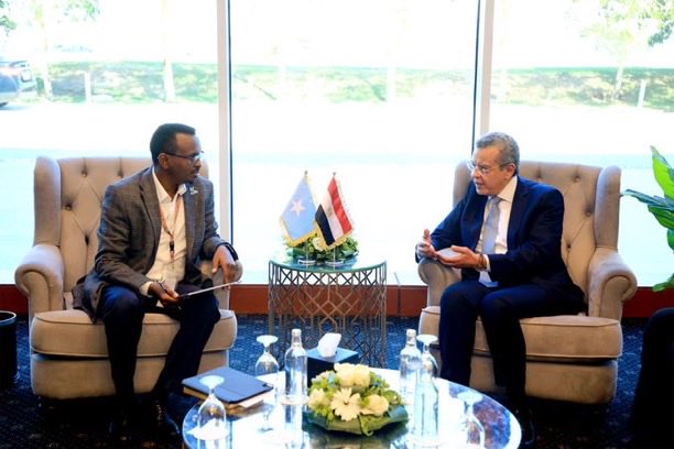 . <a href="/oagsomalia/">SAI Somalia</a> signs MoU with the Accountability State Authority of Egypt at #XXVINCOSAI in Sharm El-Sheikh. This strengthens cooperation in quality assurance, forensic auditing, anti-corruption efforts, and technical expertise exchange to boost accountability and good governance.