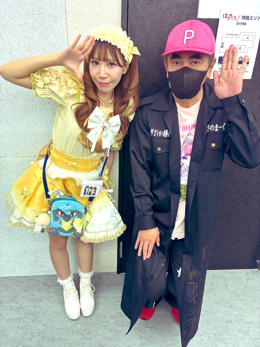 Eさん様❤️17点おまとめ中 💛あむのまーくん💛 (@L3RED773oj50768) / Posts / X