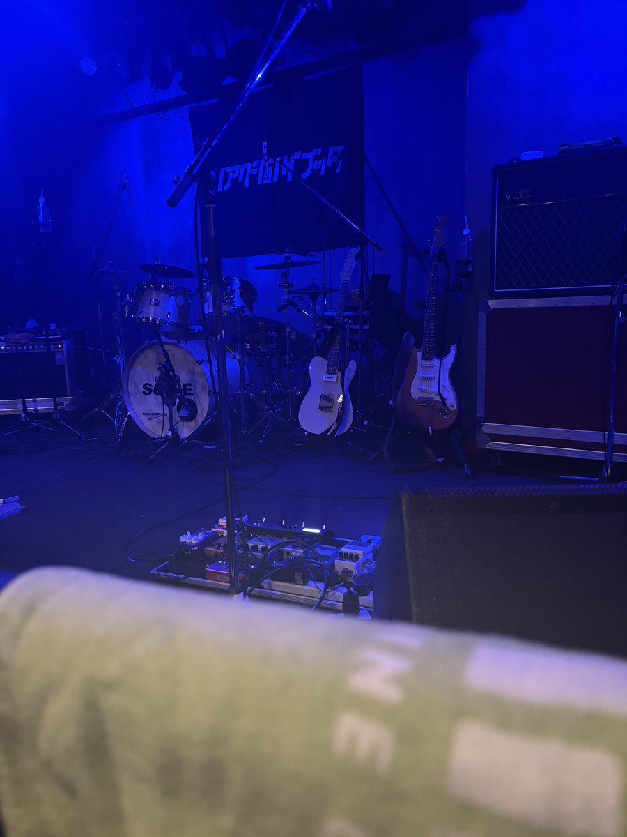 f_u_g_g_v's tweet image. リアクション ザ ブッタ
still e.p release tour📍仙台enn 2nd
w：リュックと添い寝ごはん

仙台〜‼️来てよかった❣️
両バンド最高すぎたのでまた対バンしてください😍🫶